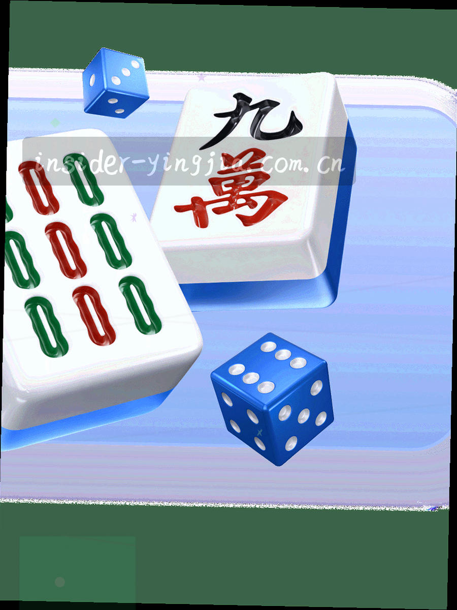 由四枚编号节点与连线组成的竖向安装流程示意图